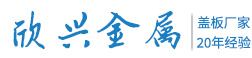 上海杰地教育培训有限公司
